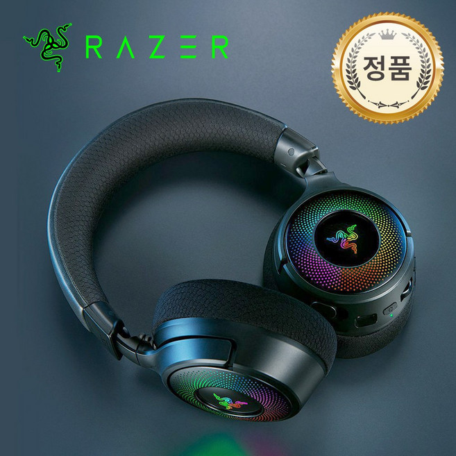 레이저 Kraken V4 헤드셋, 0 레이저 크라켄 V4, 블랙