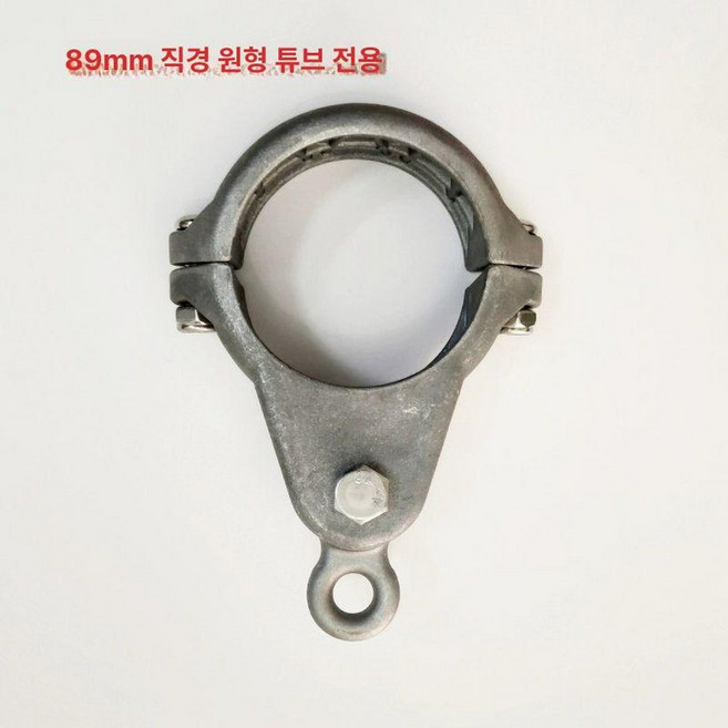 그네베어링 흔들의자 부품 교체 1개 연결 그네, 89mm 직경 알루미늄 버튼 원색