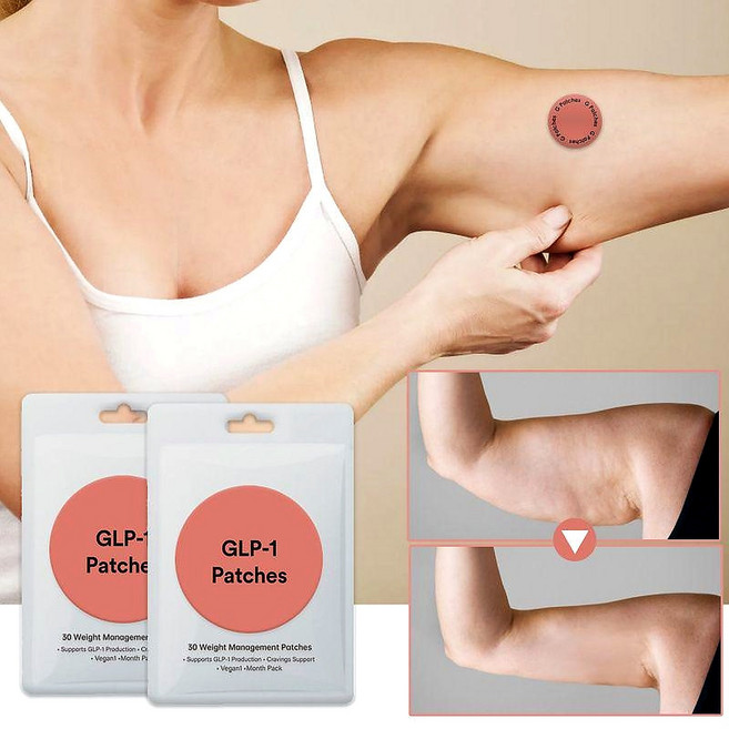 DALIN GLP-1 식욕억제 다이어트 패치 30매 (1개월분) 체중관리 비건 하루1매 지방분해 식욕조절 효과, 1개, 30개입