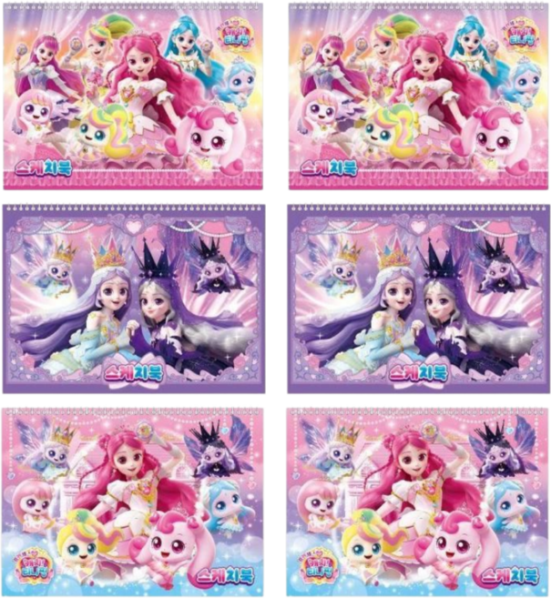 6개세트 프린세스 캐치티니핑 어린이 캐릭터 스케지북, 1세트, 15매, 8절