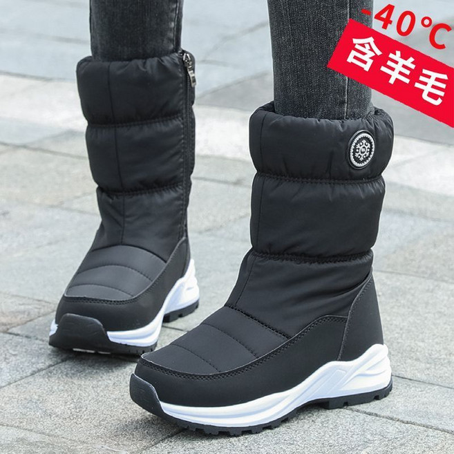 女士冬季防水防滑加厚保暖高筒雪地靴