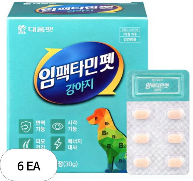 대웅펫 강아지 임팩타민 영양제, 60정, 종합영양제, 6개