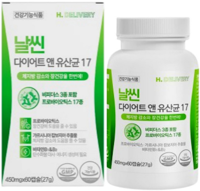 헬씨딜리버리 날씬 다이어트 엔 유산균 17종 식약청인증 제품, 1개, 60정