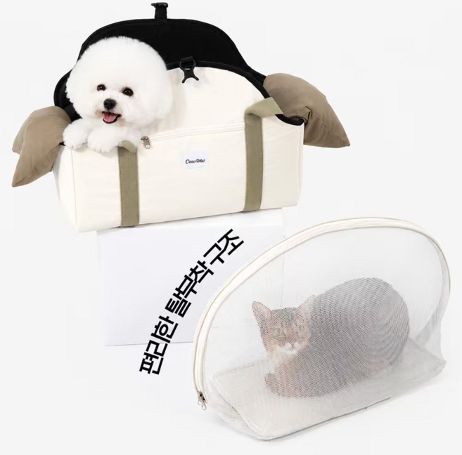 코코포 강아지 슬링백 애견/반려동물 산책 이동가방 고양이 이동가방 탈부착 메쉬백, 1개, 화이트