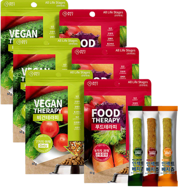벅스펫 베지믹스 야채보조사료 푸드테라피 비건테라피 50g 저알러지 다이어트, 푸드테라피50g*1개, 1개