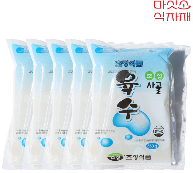 초정식품 사골육수, 350g, 5개