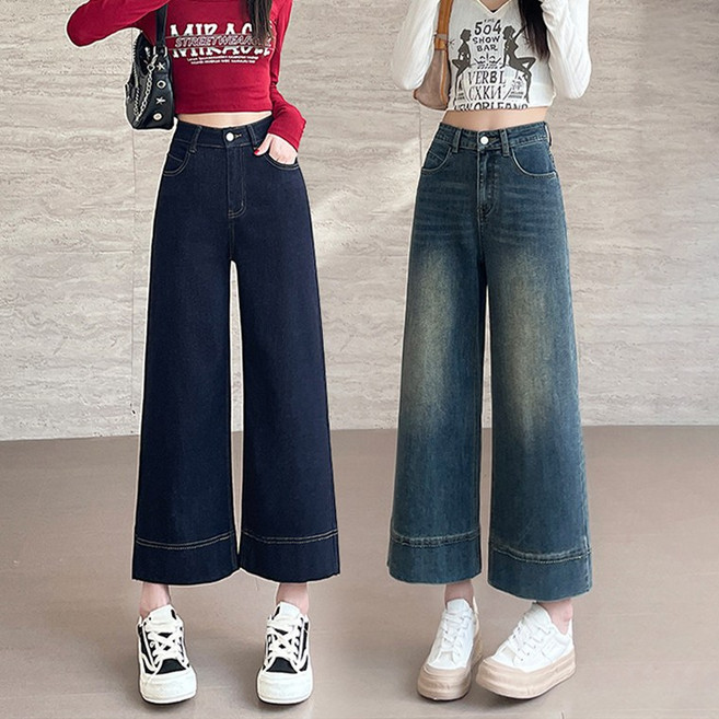 9부 와이드청바지 스판데님팬츠 키작녀 토보샵