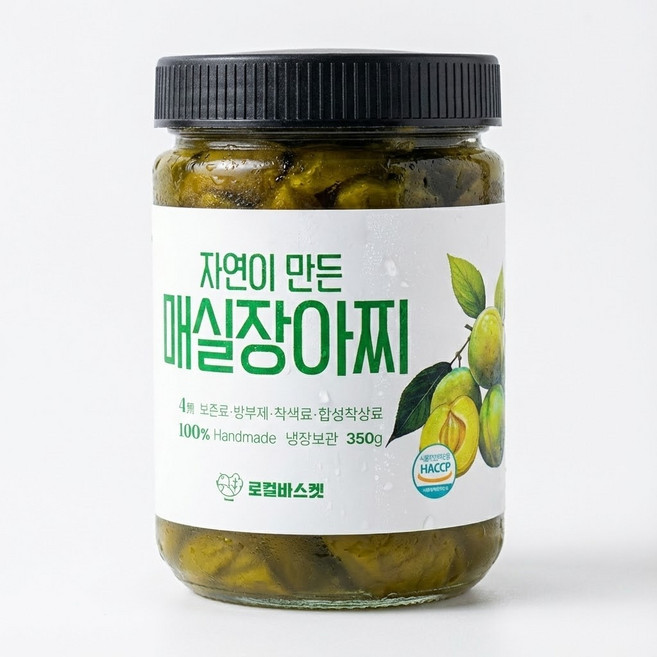 로컬바스켓 직접기른 수제 매실장아찌, 350g, 1개