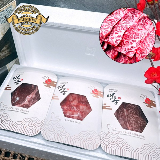 [품질 보장 1++한우선물세트]국내산 가성비 좋은 1++한우 선물세트 명절 추석 설 가성비 좋은 선물세트, 실속 불고기+국거리(양지/설도/설깃)