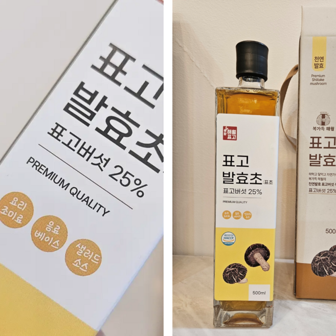 [만복가해월농원] 표고 발효초 500ml 표초 천연 발효 식초 솔향 해월표고, 1개, 500g