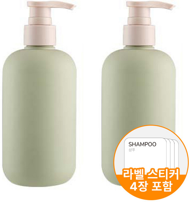 픽커스 라운드 숄더 보틀형 로션 샴푸 공병, 2개, Olive 300ml
