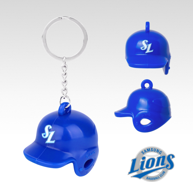 KBO 야구 헬멧 키링, 1개, 삼성 라이온즈