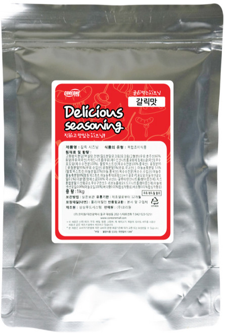 코리원 갈릭 시즈닝 1kg (소스 감자튀김 팝콘 치킨), 1개