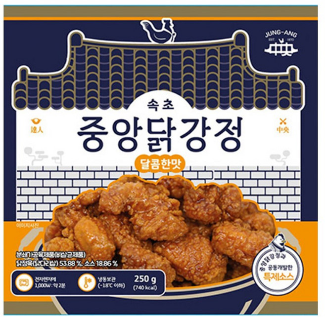 속초중앙닭강정 달콤한맛, 3개, 250g