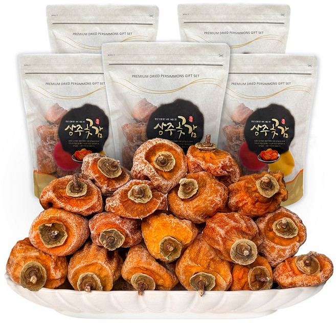 상주 곶감 100개내외 실속형 가정용 건시, 1세트, 2.5kg