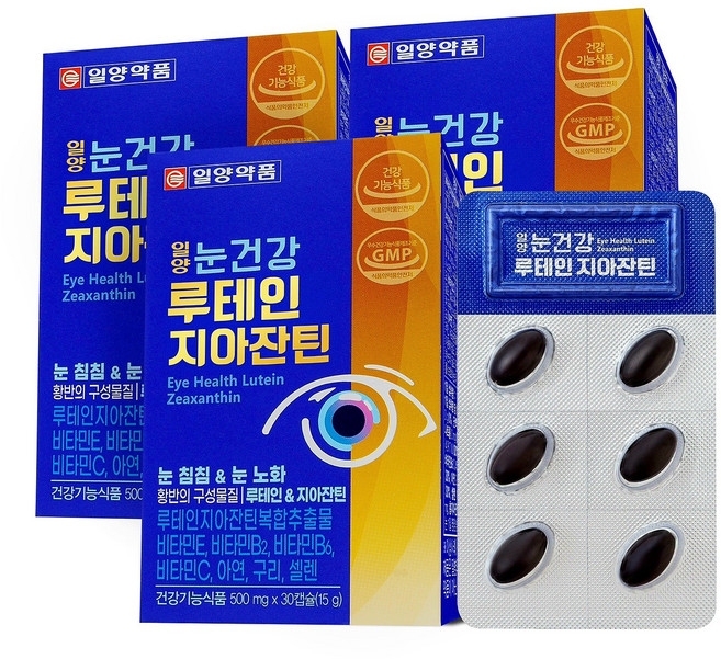 일양약품 눈건강 루테인 지아잔틴, 3박스, 30정