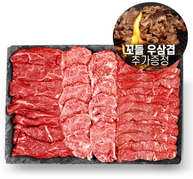 [봄맞이 우삼겹 증정] 1++ 투뿔 한우 구이 한판 600g + 소스3종 증정, 1세트
