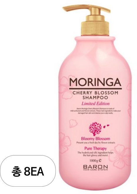바론 모링가 체리블라썸 샴푸, 1kg, 8개