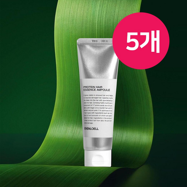이븐로엘 헤어에센스 헤어단백질앰플 미용실헤어에센스 뿌리는헤어에센스 컬링에센스 노워시, 120ml, 5개
