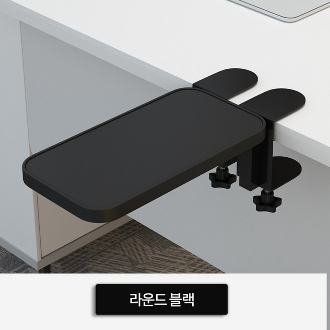 허리펴라 컴퓨터 책상 찧음방지 팔 받침대 4종 장시간 마우스 작업 게임 팔꿈치 자세 교정 손목거치, 1개