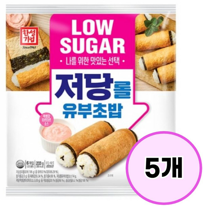 한성 저당롤유부초밥 (2인분) /냉장 찍먹소스포함, 5개, 233g