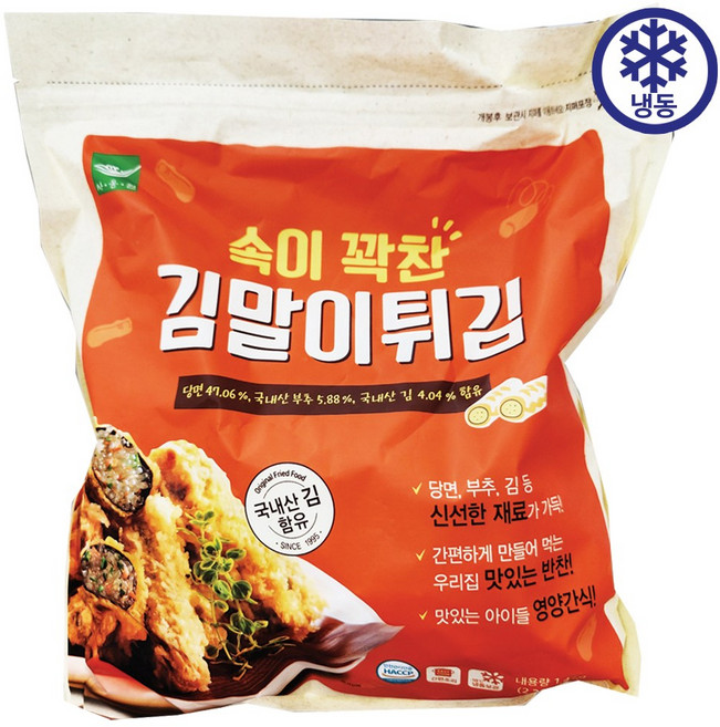 사옹원 김말이 튀김, 1개, 1.4kg