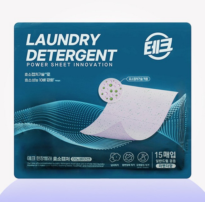 [최신상] 테크 한장빨래 시즌6 효소캡처 라벤더 15매 5팩, 1개