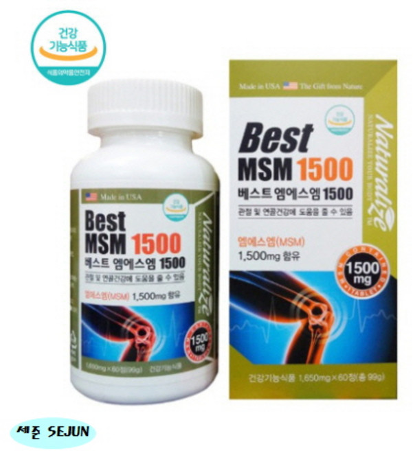 무릎 허리 손가락 관절 연골 MSM 복용법 먹는 시간 산후 부모님 명절 추천 선물 40대 50대 60대 필수 영양 간편한섭취방법 지치지 않는 건강기능식품, 60정, 1개