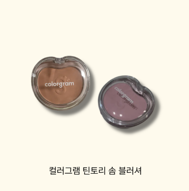 컬러그램 틴토리 솜 블러셔, 1개, 01 말랑살구