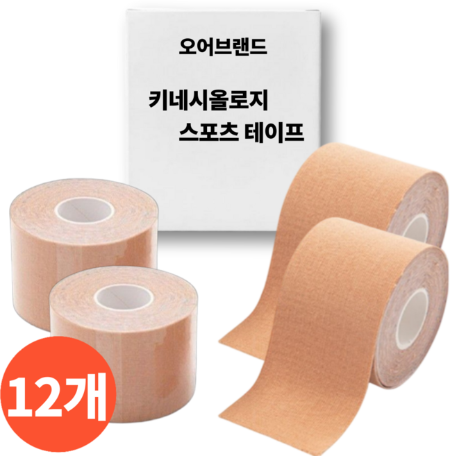 오어브랜드 키네시올로지 근육 스포츠 테이프 테이핑, 12개
