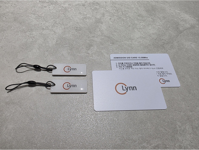 조이시스템 우미린 아파트카드키 도어락 공동현관문 복사가능 고리형2개+신용카드형2개