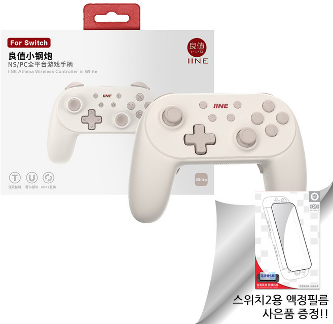 (국내정발) 닌텐도 스위치2&1 NEW 슈퍼 레트로 컨트롤러 /깨우기기능 /매크로 오토연사 /이이네, 1개