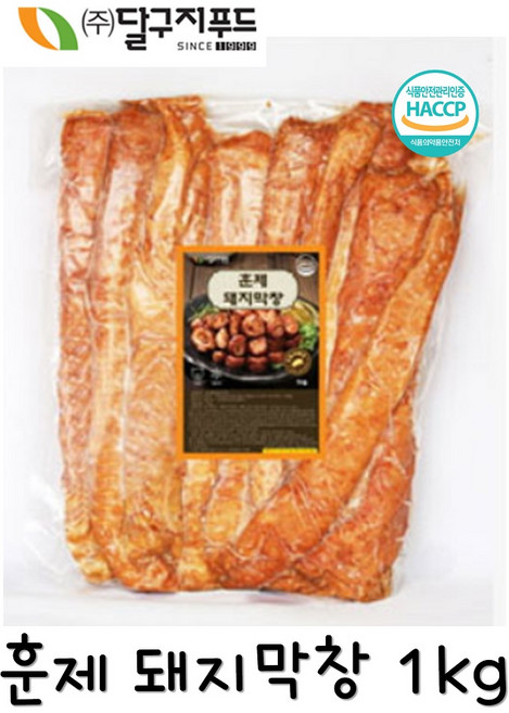 (무료배송) 달구지 대용량 훈제 돼지막창 1kg, 2개