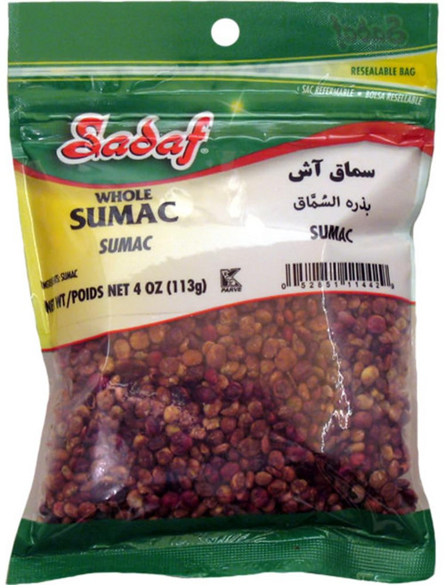 사다프 수막 홀 - 요리 및 음식 양념용 홀 수막 - 수막 사다프 수막 홀 - 요리 및 음식 양념용 홀 수막 - 수막 양념 - 전통 중동 향신료 - 코셔 - 113.4g 재밀봉, 1개