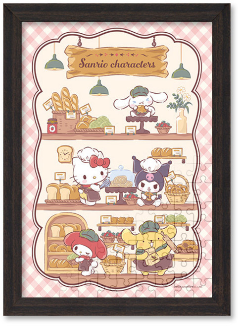 산리오 베이커리에 어서오세요 (오버사이즈) 직소 퍼즐+액자 세트 300피스, 1개, 우드 월넛