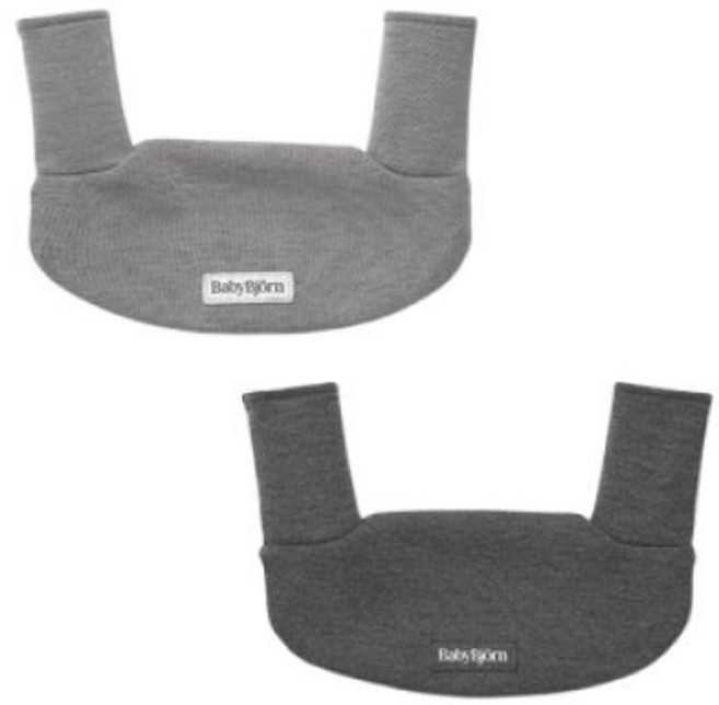 (정품) 베이비뵨 베이비캐리어 하모니 전용 저지 침받이