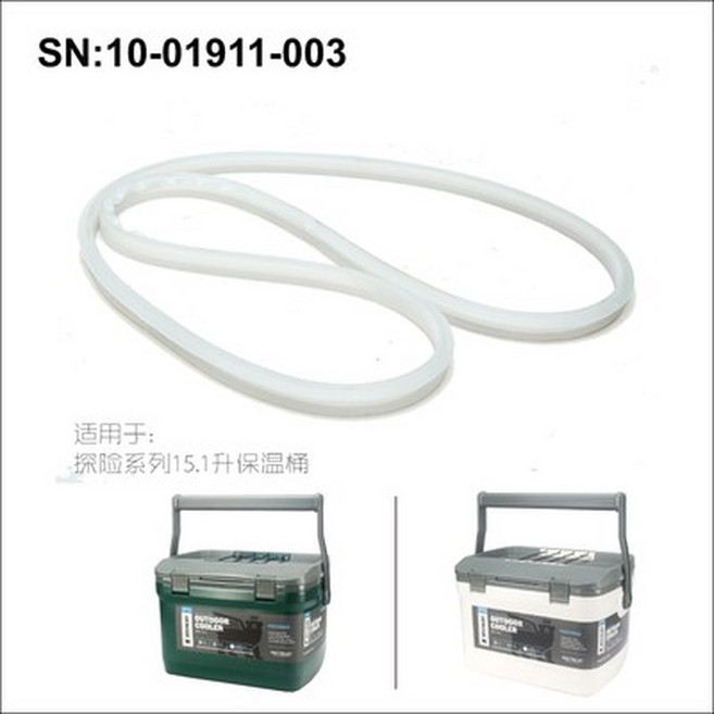 접이식 빨대컵 빨대 텀블러 액세서리 뚜껑 실링, 인큐베이터실링, 1개