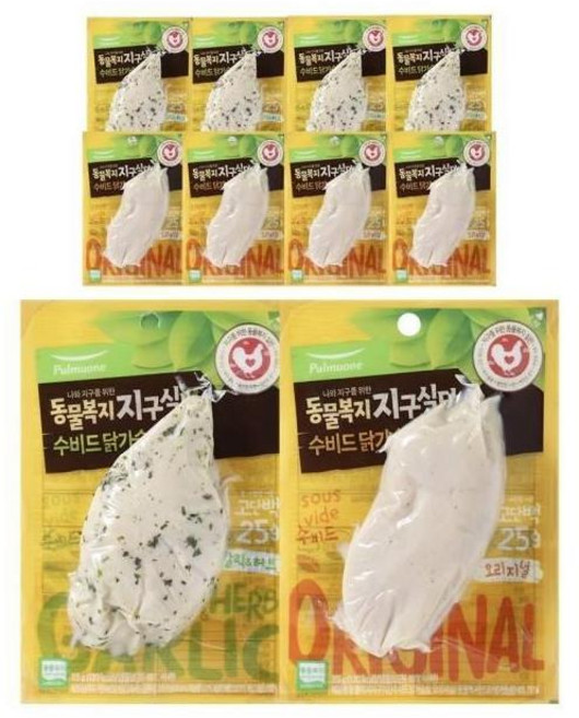 풀무원 샐러드 맛있는 헬스 운동용 동물복지수비드닭가슴살 오리지널5 +블랙페퍼5 115g 10개