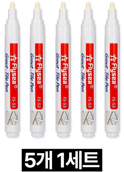 프렌티 셀프 욕실 보수제 타일 줄눈 마카펜, 화이트, 5개