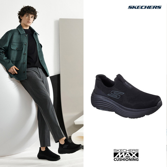 [25년 FW]남성 스케쳐스 맥스쿠셔닝 인데버 슬립온