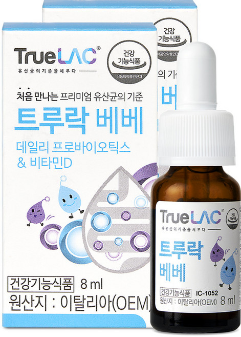 휴럼 트루락 베베 데일리 프로바이오틱스 앤 비타민D 8mlX2개 유산균 드롭스, 8ml, 2개