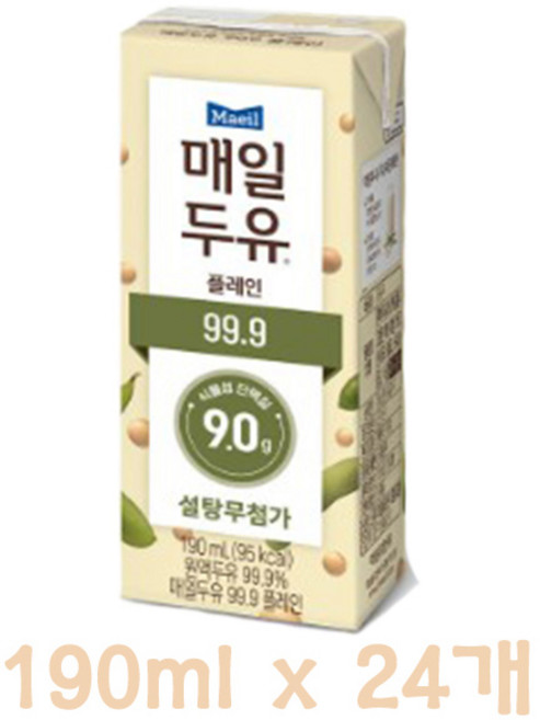 [매일유업] 매일두유 99.9 식물성 단백질, 190ml, 24개