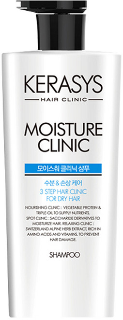 케라시스 모이스춰 클리닉 샴푸 600ml, 1개