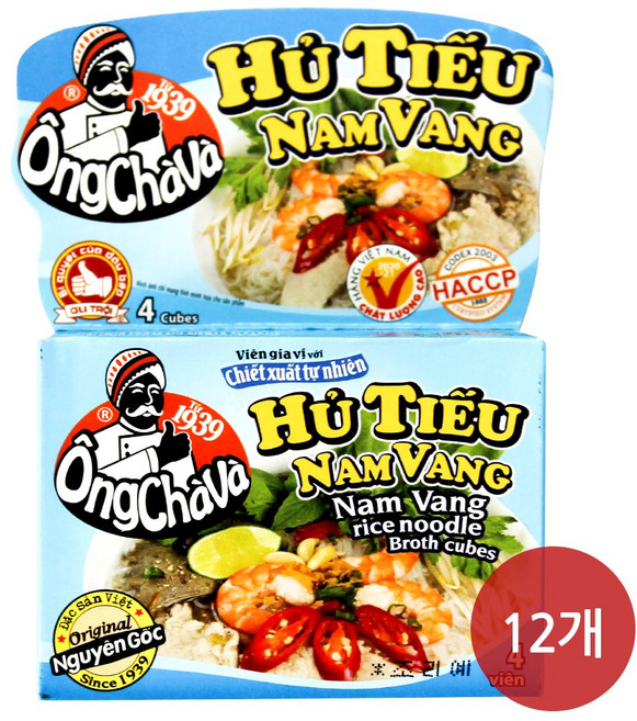 월드푸드 베트남 옹차바 쌀국수 큐브 후티우남방 육수 스톡 HU TIEU NAM VANG, 12개, 75g