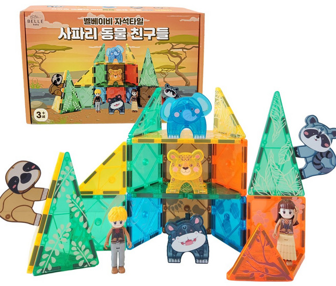 벨베이비 공룡/동물 자석 타일 56pcs 마그네틱 블럭, 사파리 동물, 1개
