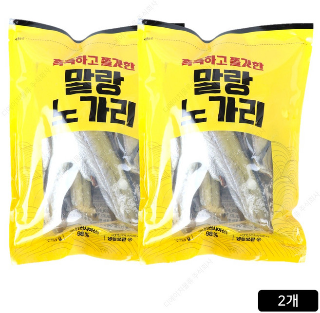[홈쇼핑] 말랑 노가리, 2개, 140g