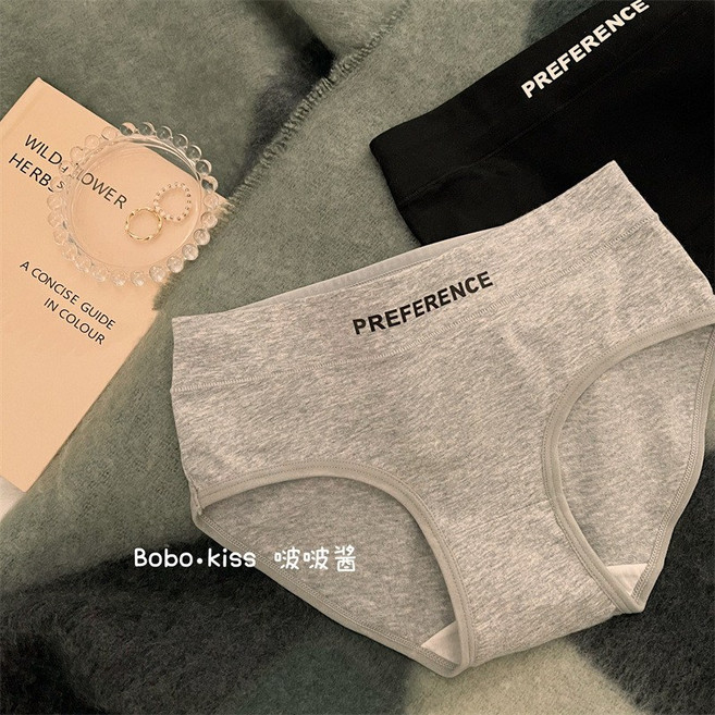 簡約運動字母少女全棉內褲 中腰抑菌純棉襠薄款, 灰色,L【90-115斤】