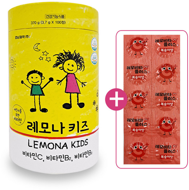 경남제약 레모나키즈 어린이 키즈 츄어블 비타민C 비타민 + 레모비타 증정, 1개, 100정