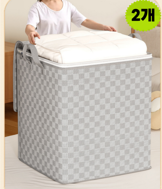 스타라 대용량 패브릭 이불수납함 220L 150L, 2개, 그레이