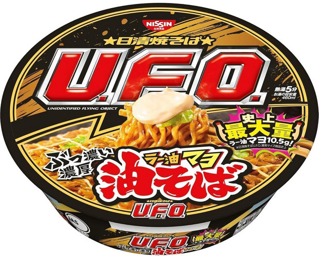 닛신식품 닛신 야키소바 UFO 아부라소바 라유마요 컵라면, 3개